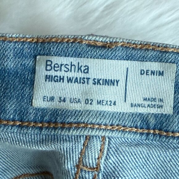 BERSHKA SKINNY RIPPED DISTRESS JEANS - Picture 4 of 4